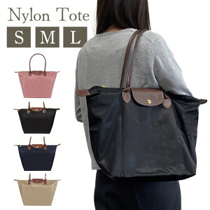 g[gobO ܂肽 iC A4 fB[X t@Xi[t STCY MTCY LTCY Vv  g[gobO RpNg y TuobO