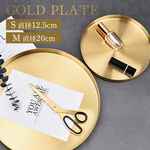 gC ANZT[gC LbVg[ XeX 12.5cm  g AeB[N S[h ~ Eh ۂ   u    fBXvC M 