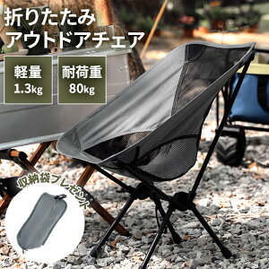 y30OFFN[|2401:59܂Łz Lv`FA AEghA`FA ܂݈֎q  ܂ [`FA ֎q RpNg Lv֎q  ܂肽݃`FA 100kg ω׏d NC