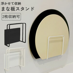 yő30OFFN[|z ܂ȔX^h ܂Ȕ }Olbg}iX^h  tbN z_[ u ǖʎ[ VN ؂ Lb`[ Lb` pi 䏊 ^[V[Y Mtg 