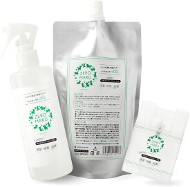 ペット 消臭スプレー ZEROMARU ゼロマル 舐めても安心 除菌 消臭剤 抗菌 無香料 無添加 アルコールフリー 日本製 犬 猫 フェレット 赤ちゃん ボトル1本 詰め替え用1袋 携帯用ケース1つ セット