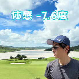 クールキャップ 冷感キャップ 冷感 夏 持続冷感 熱中症 紫外線 対策 猛暑 真夏 UVカット クールダウン アウトドア 炎天下から頭を守る。キシリトール 涼しさが持続性可能