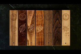 ＃酒ハック 銘木7本セット