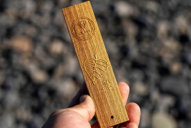 ＃酒ハック カバ銘木(単品)