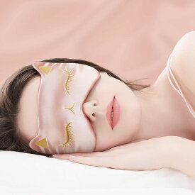 アイマスク 猫柄 睡眠用 シルク 通気性 圧迫感なし 遮光 昼休み 快眠グッズ 目隠し 超軽量 母の日 ギフト 洗濯可能 自由調整可能 男女兼用 (ピンク)