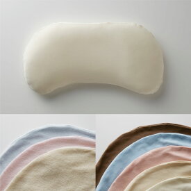 【まくらのキタムラ/ジムナストプラス用枕カバー】2つのマテリアルと計8カラー