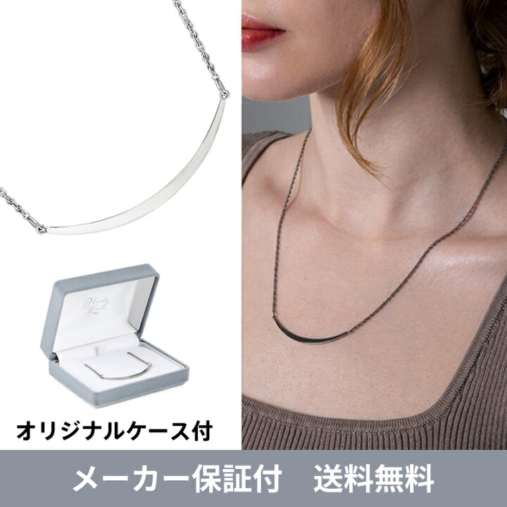 楽天市場】[ 送料無料 ] Hoola Link HALF MOON フーラリンク ハーフ 