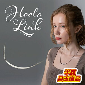 [  ] ClbNX  v[g a p Ë@ fB[X Y jp  񂱂 Hoola Link HALF MOON t[N n[t[ `^ AM[Ή