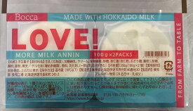 【新聞で紹介】『牧家の杏仁豆腐 200g（100g×2個）』 ギフトBocca 北海道直送 お取り寄せ お土産 デザート ミルキーなとろとろ食感 北海道牛乳と練乳のダブル仕立て 牛乳好きのための杏仁豆腐 乳製品 ぼっか【レビューでクーポンGET】