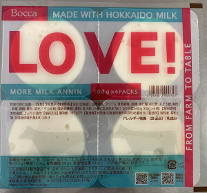 yVŏЉzwqƂ̈ǐm 400gi100g×4jx Mtg Bocca kC  yY fU[g ~L[ȂƂƂH kCƗ̃_ud D̂߂̈ǐm