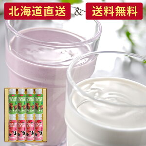 yz kC 񂹃XC[c Mtg Bocca ރ[OgbV[ZbgA ̂ރ[Og v[ ރ[Ogx[ hN َq mَqlߍ킹 q yY