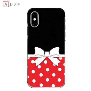�炭�炭�t�H�� lite �S�@�� �P�[�X ���ʂ�ڂ� �L�b�Y�P�[�^�C KY-41C �h�b�g�� �~�b�L�[�J���[ �炭�炭�t�H�� a A401FC�n�[�h�P�[�X FCNT �炭�炭�t�H�� �X�}�z�P�[�X BASIO activeSHG09 �X�}�z�J�o