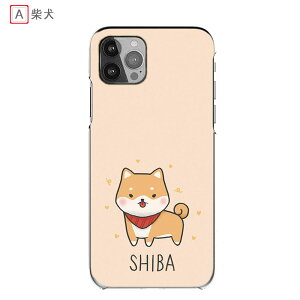 iPhone 17 ACtH17 S@ACtH16n[hP[X  iPhoneSE3P[X hbN LN^[ ACtH14 iPhone11X}zP[X iPhone12 @ iphone16pro iPhone14Pro X}zJo[ iPhone8