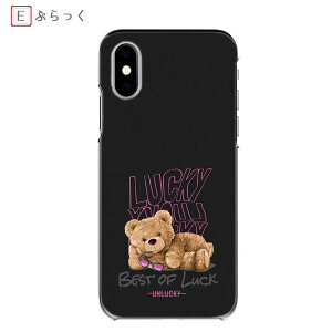 Redmi Note 10 JE �n�[�h�P�[�X Redmi Note 9T ���b�L�[�x�A TONE e21 �X�g���[�g�� �e�f�B ���@�� Redmi Note 13 Pro 5G �X�}�z�P�[�X Redmi 9T �X�}�z�J�o�[ Xiomi 12T Pro �S�@�� �P�[�X Xiaomi 13T