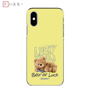 Redmi Note 10 JE �n�[�h�P�[�X Redmi Note 9T ���b�L�[�x�A TONE e21 �X�g���[�g�� �e�f�B ���@�� Redmi Note 13 Pro 5G �X�}�z�P�[�X Redmi 9T �X�}�z�J�o�[ Xiomi 12T Pro �S�@�� �P�[�X Xiaomi 13T