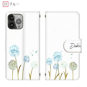 񂽂X}z4 A205KC 蒠^ 񂽂X}z3 A205KC ԕ ۂ x5g ʉԕ Vv S@ A201KC X}zP[X One X4 @ Android One S5J[h[ ~[t Libero 5G ll A013ZT