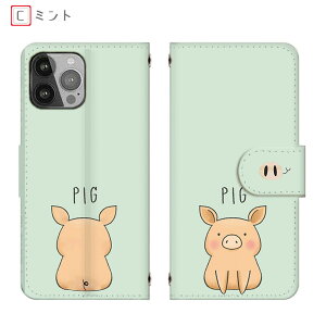 arrows We2 F-52E FCG02 X}zP[X Ԃ A[YWe2 Plus ɂ܂ Pig S@901FJ @N F-51C 蒠^ NX9 F-52A ~[tA[Y5G f-51a J[h[ Be3 F-02L