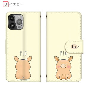 iPhone Air S@ACtH16蒠^ Ԃ iPhone SE 3J[h[ ɂ܂ Pig iphone11 iPhone14X}zP[X iPhone 13 @ACtH16vX iPhone 12 mini ~[tiphone15pro