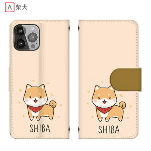 S@ iPhone AirX}zP[X  wish5 SH-52F SH-M32 hbN LN^[ 蒠^ nubia S 5G A403ZT iPhone SE 3 4.7C` ACtH15 iPhone15J[h[ iPhone 14 ~[t we F-51B FCG01 @