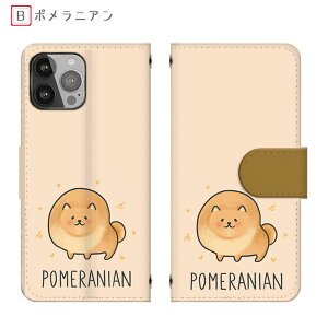 S@ iPhone AirX}zP[X  wish5 SH-52F SH-M32 hbN LN^[ 蒠^ nubia S 5G A403ZT iPhone SE 3 4.7C` ACtH15 iPhone15J[h[ iPhone 14 ~[t we F-51B FCG01 @