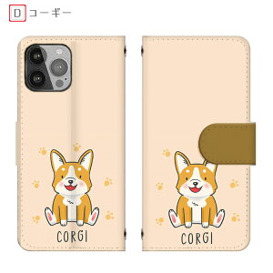 iPhone Air S@ACtH16蒠^  iPhone SE 3J[h[ hbN LN^[ iphone11 iPhone14X}zP[X iPhone 13 @ACtH16vX iPhone 12 mini ~[tiphone15pro