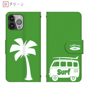 arrows We2 F-52E FCG02 X}zP[X ~jo A[YWe2 Plus T[tB } S@901FJ @N F-51C 蒠^ NX9 F-52A ~[tA[Y5G f-51a J[h[ Be3 F-02L