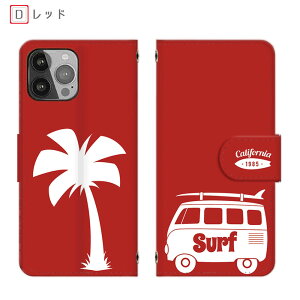 arrows We2 F-52E FCG02 X}zP[X ~jo A[YWe2 Plus T[tB } S@901FJ @N F-51C 蒠^ NX9 F-52A ~[tA[Y5G f-51a J[h[ Be3 F-02L