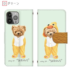 Redmi 12 5G 手帳型 Redmi Note 9T 着ぐるみテディ Xiomi 14T Pro くま キャラクター 多機種 Redmi Note 10T スマホケース Rakuten Hand 5G ミラー付き Rakuten BIG 全機種 カード収納 Redmi Note 11