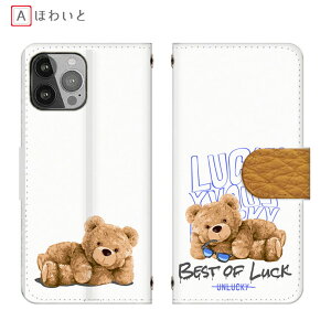 arrows We2 F-52E FCG02 X}zP[X bL[xA A[YWe2 Plus Xg[g efB S@ 901FJ @ N F-51C 蒠^ NX9 F-52A ~[t A[Y5G f-51a J[h[ Be3 F-02L