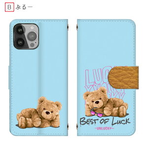 OPPO Reno14 5G CPH2737 �X�}�z�P�[�X Reno13 A�J�[�h���[ ���b�L�[�x�A �X�g���[�g�� �e�f�B Reno11 A �蒠�^ Reno5 A���@�� LG LG V60 ThinQ 5G cph2639 �~���[�t�� LG Style�ELG Q stylus �S�@�� LGV35