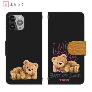 arrows We2 F-52E FCG02 X}zP[X bL[xA A[YWe2 Plus Xg[g efB S@ 901FJ @ N F-51C 蒠^ NX9 F-52A ~[t A[Y5G f-51a J[h[ Be3 F-02L