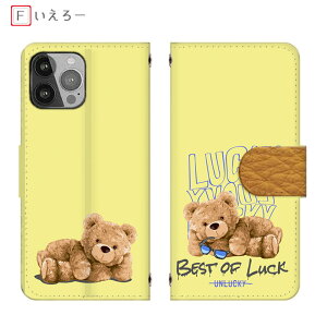 arrows We2 F-52E FCG02 X}zP[X bL[xA A[YWe2 Plus Xg[g efB S@ 901FJ @ N F-51C 蒠^ NX9 F-52A ~[t A[Y5G f-51a J[h[ Be3 F-02L