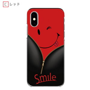 �n�[�h�P�[�X Galaxy A25 5G SC-53F SCG33�S�@�� A23 5G SC-56C SCG18 �`���b�N�X�}�C�� �M�����N�V�[A30 SCV43 �ɂ������ ���B���e�[�W�� A22 5G SC-56B �X�}�z�P�[�X S22 SC-51C SCG13 ���@�� SC-51A SCG01 A55 5G �P�[�X 