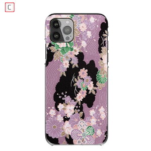 Redmi Note 10 JE �n�[�h�P�[�X Redmi Note 9T �h�J���v�����g TONE e21 ������ �a�� ���@�� Redmi Note 13 Pro 5G �X�}�z�P�[�X Redmi 9T �X�}�z�J�o�[ Xiomi 12T Pro �S�@�� �P�[�X Xiaomi 13T
