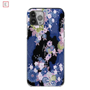 Xperia 1 VII SO-51F SOG15 XQ-FS44 �n�[�h�P�[�X �h�J���v�����g �G�N�X�y���AACE lll SO-53C SOG08 A203SO xperia 5 lV SO-54C SOG09 �X�}�z�P�[�X ������ �a�� SO-52B SOG04 A102SO �S�@�� 10 V �X�}�z�J�o�[ xperia5 �P�[�X Ac