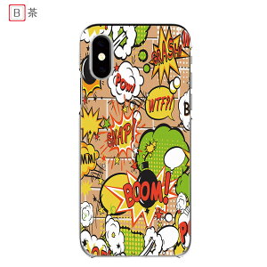 Redmi Note 10 JE �n�[�h�P�[�X Redmi Note 9T ������ TONE e21 �X�g���[�g�A�[�g �q�b�v�z�b�v ���@�� Redmi Note 13 Pro 5G �X�}�z�P�[�X Redmi 9T �X�}�z�J�o�[ Xiomi 12T Pro �S�@�� �P�[�X Xiaomi 13T