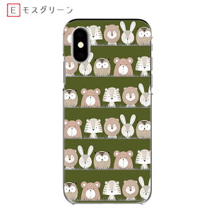 Google Pixel 10 @ Pixel 8a sNZ8a kAj} Pixel 6a  LN^[ X}zP[X sNZ9a Pixel 7 n[hP[X sNZ8S@X}zJo[ Pixel 9 ProP[X