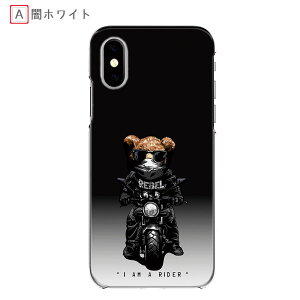 炭炭tH lite S@P[X ܃C_[ LbYP[^C KY-41C efBxA oCN 񂵂t@~[X}z A303ZTn[hP[X FCNT 炭炭tH a X}zP[X 炭炭tHF-42A