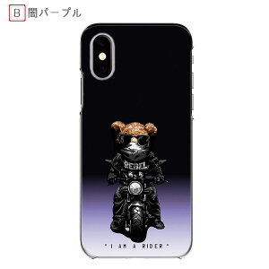 �炭�炭�t�H�� lite �S�@�� �P�[�X ���܃��C�_�[ �L�b�Y�P�[�^�C KY-41C �o�C�N���x�A �L�����N�^�[ �炭�炭�t�H�� a A401FC�n�[�h�P�[�X FCNT �炭�炭�t�H�� �X�}�z�P�[�X BASIO activeSHG09 �X�}