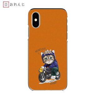 Redmi Note 10 JE �n�[�h�P�[�X Redmi Note 9T �o�C�N�L TONE e21 �˂� ���C�_�[ ���@�� Redmi Note 13 Pro 5G �X�}�z�P�[�X Redmi 9T �X�}�z�J�o�[ Xiomi 12T Pro �S�@�� �P�[�X Xiaomi 13T