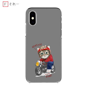 Xperia 1 VII SO-51F SOG15 XQ-FS44 n[hP[X oCNL GNXyAACE lll SO-53C SOG08 A203SO S@xperia 5 lV SO-54C SOG09 X}zP[X ˂ C_[ 10 lll SO-52B SOG04 A102SO @ 10 V X}zJo[ xperia5 