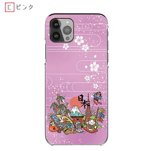 Xperia 1 VII SO-51F SOG15 XQ-FS44 n[hP[X { GNXyAACE lll SO-53C SOG08 A203SO S@xperia 5 lV SO-54C SOG09 X}zP[X  L xmR 10 lll SO-52B SOG04 A102SO @ 10 V X}zJo[ xpe