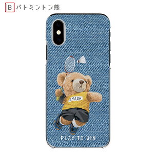 Redmi Note 10 JE �n�[�h�P�[�X Redmi Note 9T �싅�x�A TONE e21 �X�|�[�c�F �L�����N�^�[ ���@�� Redmi Note 13 Pro 5G �X�}�z�P�[�X Redmi 9T �X�}�z�J�o�[ Xiomi 12T Pro �S�@�� �P�[�X Xiaomi 13T