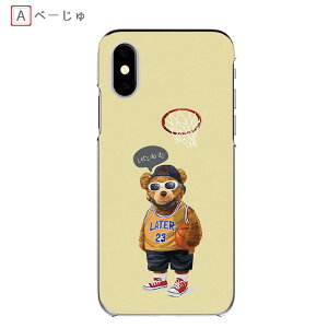 Redmi Note 10 JE �n�[�h�P�[�X Redmi Note 9T B�n�x�A TONE e21 �o�X�P �q�b�v�z�b�v ���@�� Redmi Note 13 Pro 5G �X�}�z�P�[�X Redmi 9T �X�}�z�J�o�[ Xiomi 12T Pro �S�@�� �P�[�X Xiaomi 13T