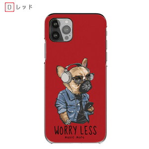 n[hP[X Galaxy A25 5G SC-53F SCG33S@A23 5G SC-56C SCG18 ~[WbN MNV[A30 SCV43 tu Xg[gn A22 5G SC-56B X}zP[X S22 SC-51C SCG13 @ SC-51A SCG01 A55 5G P[X sc-04l X
