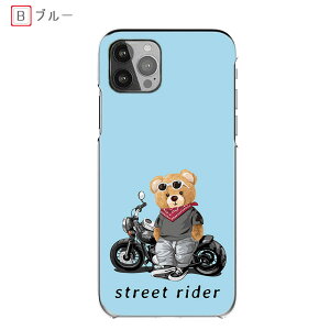 Redmi Note 10 JE �n�[�h�P�[�X Redmi Note 9T �o�C�N�x�A TONE e21 �������e�f�B �o�C�J�[�F ���@�� Redmi Note 13 Pro 5G �X�}�z�P�[�X Redmi 9T �X�}�z�J�o�[ Xiomi 12T Pro �S�@�� �P�[�X Xiaomi 13T