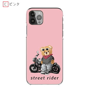 Redmi Note 10 JE �n�[�h�P�[�X Redmi Note 9T �o�C�N�x�A TONE e21 �������e�f�B �o�C�J�[�F ���@�� Redmi Note 13 Pro 5G �X�}�z�P�[�X Redmi 9T �X�}�z�J�o�[ Xiomi 12T Pro �S�@�� �P�[�X Xiaomi 13T