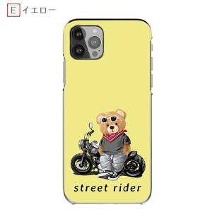 Redmi Note 10 JE �n�[�h�P�[�X Redmi Note 9T �o�C�N�x�A TONE e21 �������e�f�B �o�C�J�[�F ���@�� Redmi Note 13 Pro 5G �X�}�z�P�[�X Redmi 9T �X�}�z�J�o�[ Xiomi 12T Pro �S�@�� �P�[�X Xiaomi 13T