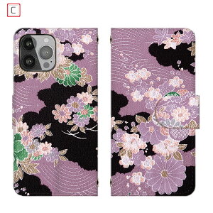 Redmi 12 5G �蒠�^ Redmi Note 9T �h�J���v�����g Xiomi 14T Pro ������ �a�� ���@�� Redmi Note 10T �X�}�z�P�[�X Rakuten Hand 5G �~���[�t�� Rakuten BIG �S�@�� �J�[�h���[ Redmi Note 11