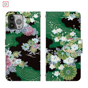 Redmi 12 5G �蒠�^ Redmi Note 9T �h�J���v�����g Xiomi 14T Pro ������ �a�� ���@�� Redmi Note 10T �X�}�z�P�[�X Rakuten Hand 5G �~���[�t�� Rakuten BIG �S�@�� �J�[�h���[ Redmi Note 11